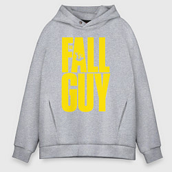 Толстовка оверсайз мужская The fall guy logo, цвет: меланж