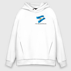 Толстовка оверсайз мужская Im Argentinian - motto, цвет: белый