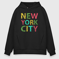 Толстовка оверсайз мужская New York city colors, цвет: черный