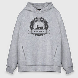 Толстовка оверсайз мужская United States New York, цвет: меланж
