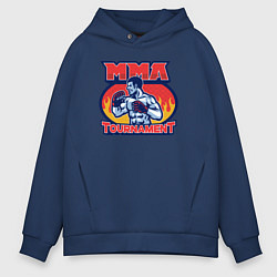 Толстовка оверсайз мужская MMA турнир, цвет: тёмно-синий