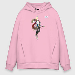 Толстовка оверсайз мужская Кавех из Геншин Импакт, цвет: светло-розовый