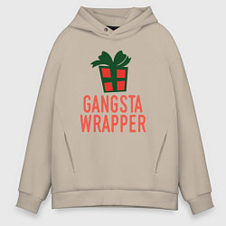 Толстовка оверсайз мужская Gangsta wrapper, цвет: миндальный