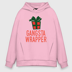 Толстовка оверсайз мужская Gangsta wrapper, цвет: светло-розовый