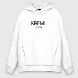 Толстовка оверсайз мужская Kreml, цвет: белый
