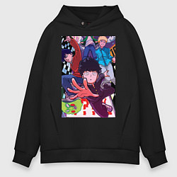 Толстовка оверсайз мужская Моб Психо 100 Экубо, цвет: черный