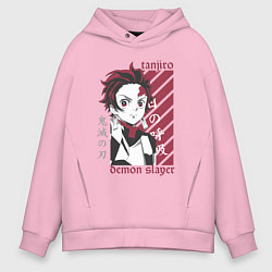 Толстовка оверсайз мужская Тандзиро Камадо серьезный Клинок рассекающий демон, цвет: светло-розовый