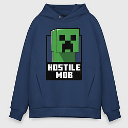 Толстовка оверсайз мужская Minecraft hostile mob, цвет: тёмно-синий