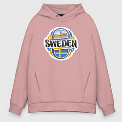 Толстовка оверсайз мужская Sweden, цвет: пыльно-розовый