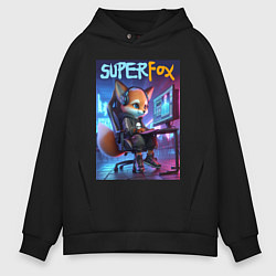 Толстовка оверсайз мужская Super fox gamer - ai art fantasy, цвет: черный