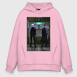 Толстовка оверсайз мужская Магическая битва Сатору Годзё Сугуру Гэто Маг особ, цвет: светло-розовый