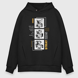 Толстовка оверсайз мужская Stray kids Anniversary, цвет: черный