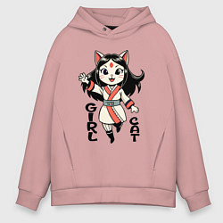 Толстовка оверсайз мужская Девочка кошка в стиле аниме, цвет: пыльно-розовый