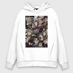 Толстовка оверсайз мужская Магическая битва Аой Тодо, цвет: белый