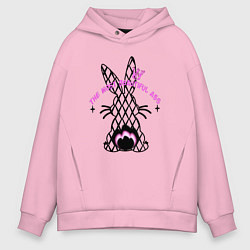 Толстовка оверсайз мужская Заяц - самая красивая попа, цвет: светло-розовый