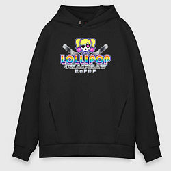 Толстовка оверсайз мужская Lollipop chainsaw repop logo, цвет: черный