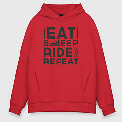 Толстовка оверсайз мужская Eat sleep ride repeat, цвет: красный