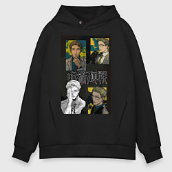 Толстовка оверсайз мужская Магическая битва Кэнто Нанами работник, цвет: черный