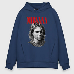 Толстовка оверсайз мужская Nirvana kurt donald cobain, цвет: тёмно-синий