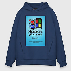 Толстовка оверсайз мужская Windows 3, цвет: тёмно-синий