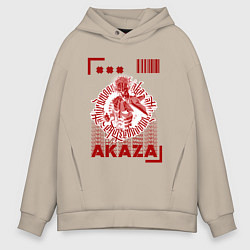 Толстовка оверсайз мужская Demon Slayer - Akaza, цвет: миндальный
