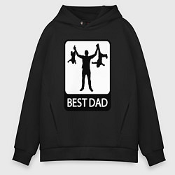 Толстовка оверсайз мужская Best dad, цвет: черный