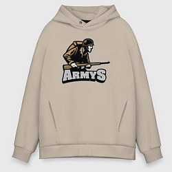 Толстовка оверсайз мужская Armys, цвет: миндальный