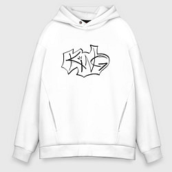 Толстовка оверсайз мужская The king, цвет: белый