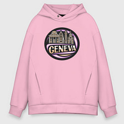 Толстовка оверсайз мужская Женева, цвет: светло-розовый