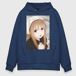 Толстовка оверсайз мужская Волчица и пряности Холо монашка, цвет: тёмно-синий