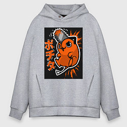 Толстовка оверсайз мужская Человек-бензопила Почита, цвет: меланж