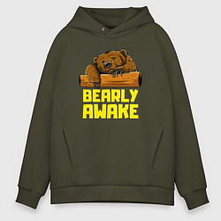 Толстовка оверсайз мужская Bearly awake, цвет: хаки