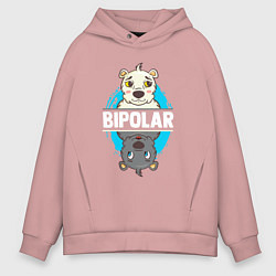 Толстовка оверсайз мужская Биполярный медведь, цвет: пыльно-розовый