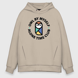 Толстовка оверсайз мужская Клуб одиночества, цвет: миндальный