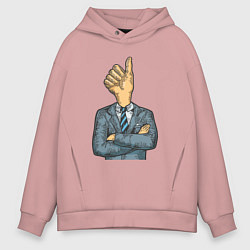 Толстовка оверсайз мужская Хороший босс, цвет: пыльно-розовый
