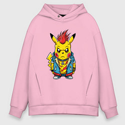 Толстовка оверсайз мужская Пикачу панк с красным ирокезом, цвет: светло-розовый