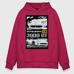 Толстовка оверсайз мужская Mitsubishi GT, цвет: маджента