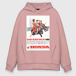 Толстовка оверсайз мужская Honda мотоцикл, цвет: пыльно-розовый