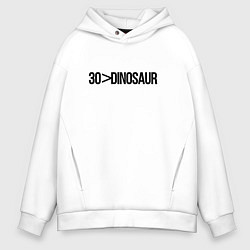 Толстовка оверсайз мужская Динозавр за 30, цвет: белый