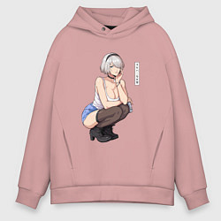 Толстовка оверсайз мужская Современная 2b - Nier automata, цвет: пыльно-розовый