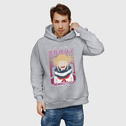 Толстовка оверсайз мужская Моя Геройская академия Химико Того, цвет: меланж — фото 2