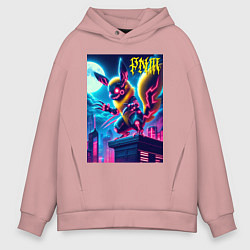 Толстовка оверсайз мужская Ужасный Пикачу на крыше небоскрёба - хэллоуин, цвет: пыльно-розовый