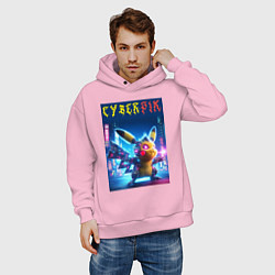 Толстовка оверсайз мужская Cyber Pikachu - ai art fantasy, цвет: светло-розовый — фото 2