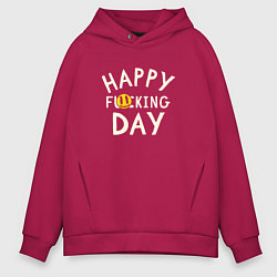 Толстовка оверсайз мужская Happy f**king day - надпись и смайл, цвет: маджента