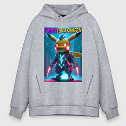 Толстовка оверсайз мужская Cyber Pikachu - happy halloween, цвет: меланж