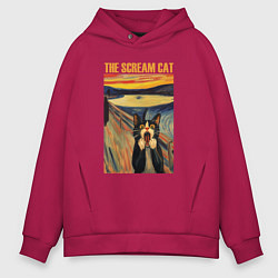 Толстовка оверсайз мужская The scream cat art, цвет: маджента