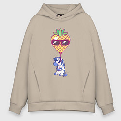 Толстовка оверсайз мужская Зебра и ананасовый шарик, цвет: миндальный