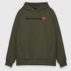 Толстовка оверсайз мужская BTS Kim Tae-hyung, цвет: хаки