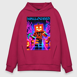 Толстовка оверсайз мужская Halloween is coming - neon glow collaboration, цвет: маджента