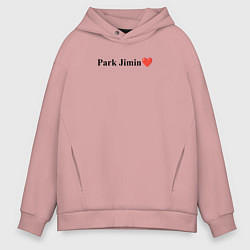 Толстовка оверсайз мужская BTS Park Jimin, цвет: пыльно-розовый